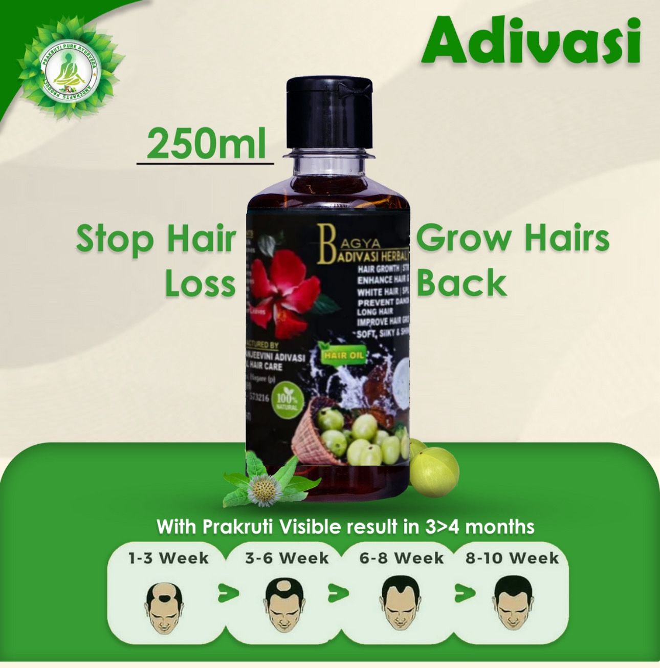 ADIVASI NEELAMBARI HERBAL HAIR OIL